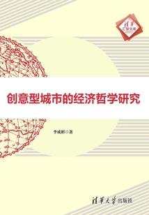 乱源
