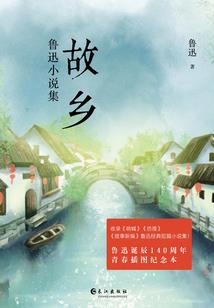 歌中仙