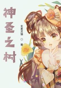 武仁