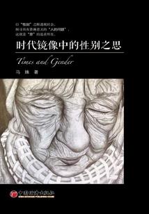 无尽文明