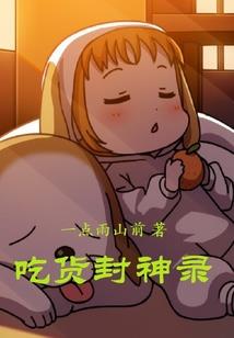 动漫梦工坊