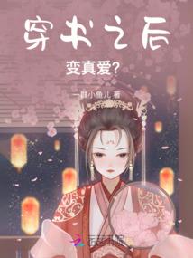 七日天衡