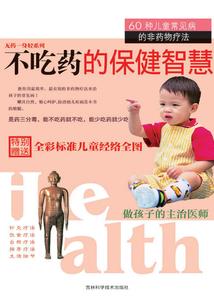 盗墓世界驭兽师