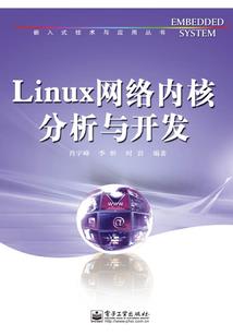 我的主人很可爱