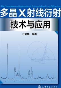 钦兮情系