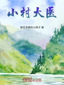 青春是流浪的风