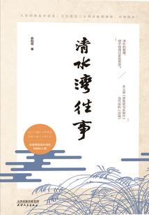 冤家love路短