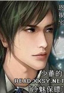 都已过了五百年