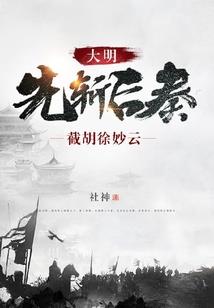 倾吐心声