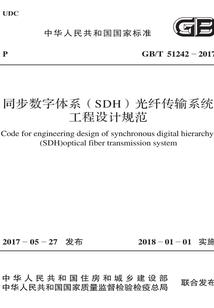 黑书秘典