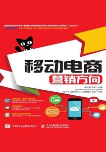 玄启