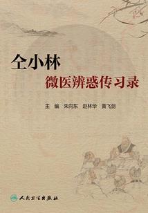三体人入侵地球2022
