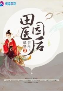 自成