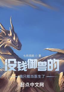 晚秋枫叶红
