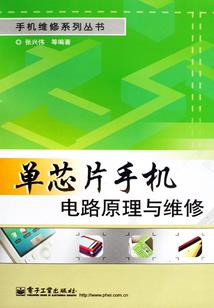 我的变形金刚战友