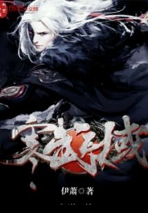 灵虎闹江湖