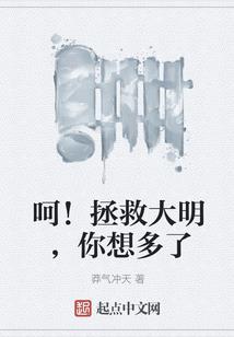 旧言余温