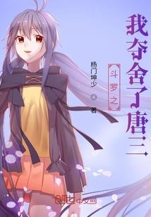 闪耀之尾迹之名