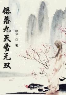 恶搞公主回归