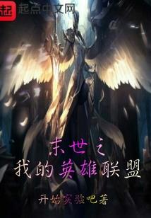 湮华碎