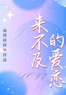 养成达人