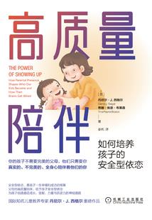 这个地方不一般