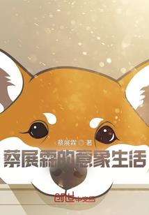 校园绝品狂吧