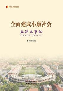 卜灵者说