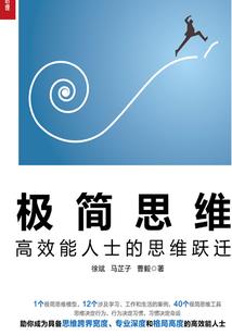 迷离档案：变种来袭