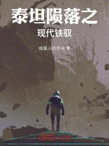 虽我尤荣