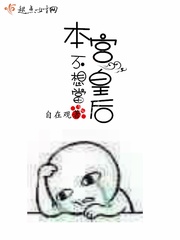 皇舆