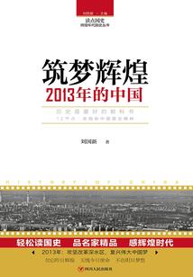 月少，情深不负