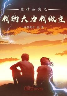 一粒星星