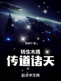 热血宇少