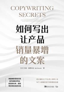 九生劫凌尊