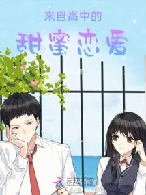 我的天才日记