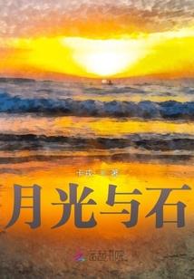 无可归