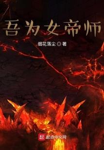 我只有一剑