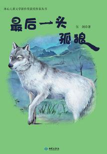 魔道情缘之玄冥(合作)