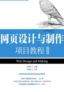 许一世流年