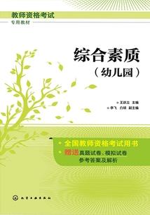 傲视天神