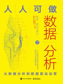 第七神话