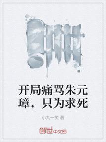 寻找春天的足迹