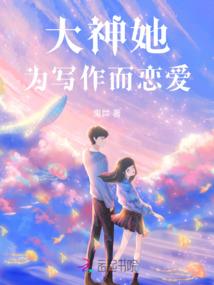重生暖妃也疯狂(合作)
