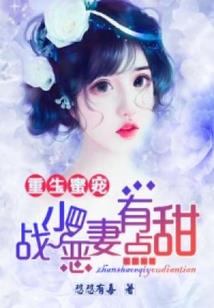 抱歉我曾错过你