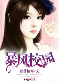 槿集