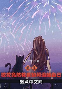 超渡饿鬼
