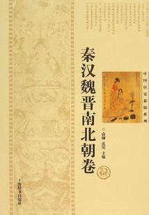最完美的结尾