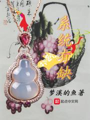 远行天下