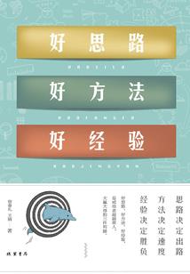 系统已卸载